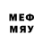 Метадон мёд InTeRacTivE Shortmetr