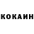 ГАШ Premium FoFive Crew