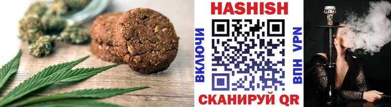 Еда ТГК конопля  наркошоп  Елабуга 