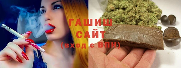 Альфа ПВП Тобольск