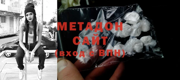 сатива Тихвин