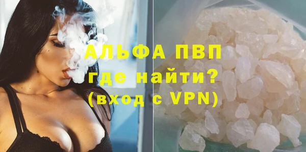 марки nbome Горнозаводск