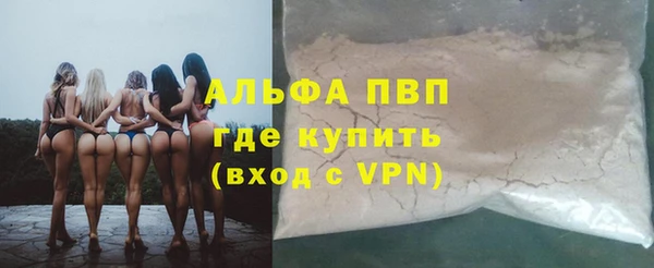 марки nbome Горнозаводск