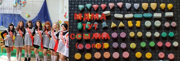 mdpv Яранск