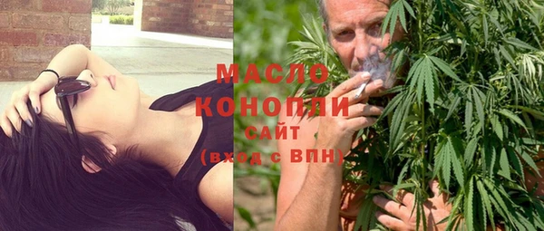 бошки Горняк