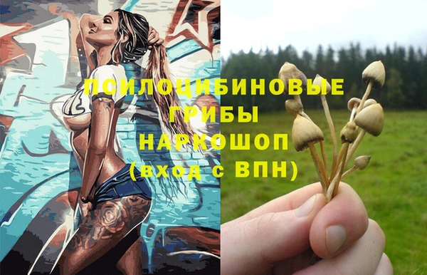 прущая мука Тихорецк
