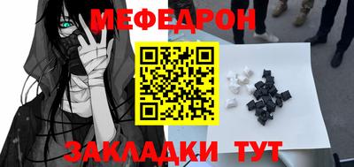 apvp Беслан
