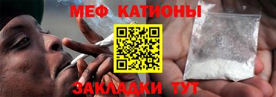 apvp Беслан
