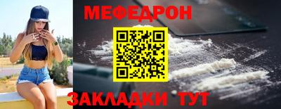 мдма Берёзовский