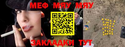 мдма Берёзовский