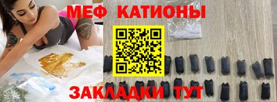 мдма Берёзовский