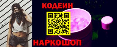 мдма Берёзовский