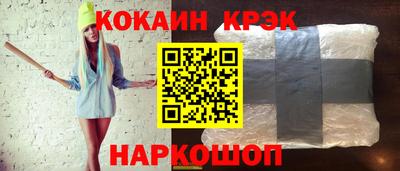 apvp Беслан