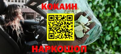 apvp Беслан