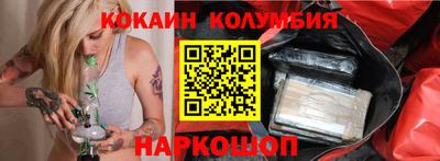 первитин Бузулук