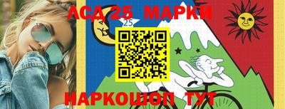 меф VHQ Бугуруслан