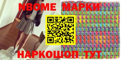 первитин Бузулук