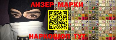 первитин Бузулук