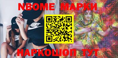 меф VHQ Бугуруслан