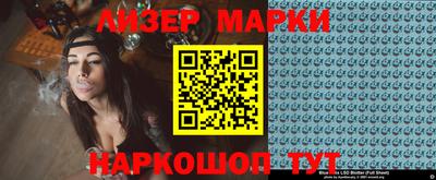 мдма Берёзовский