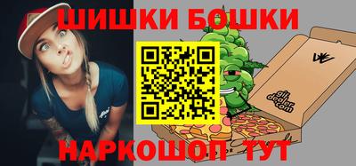 первитин Бузулук