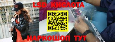 мдма Берёзовский