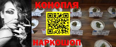 мдма Берёзовский
