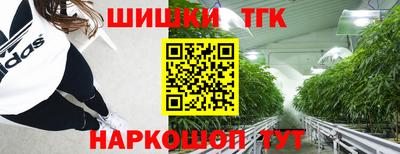 apvp Беслан