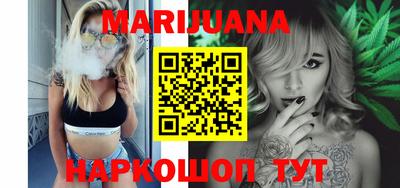 первитин Бузулук