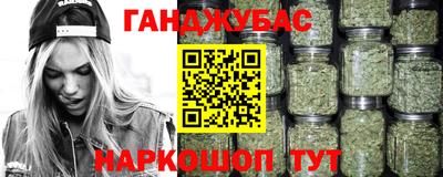 apvp Беслан