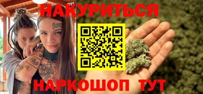 apvp Беслан