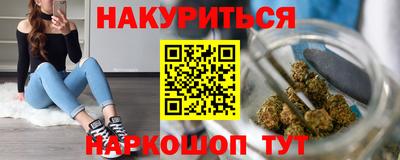 меф VHQ Бугуруслан