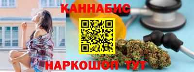 первитин Бузулук