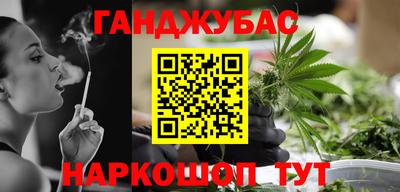 apvp Беслан