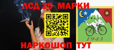 первитин Бузулук