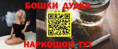 а пвп мука Бийск