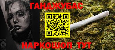 а пвп мука Бийск
