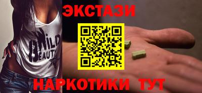 а пвп мука Бийск