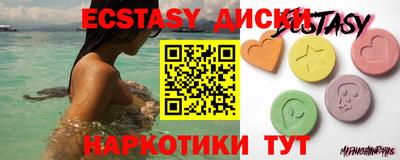 меф VHQ Бугуруслан