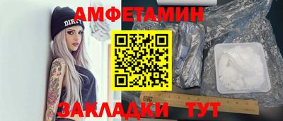 а пвп мука Бийск