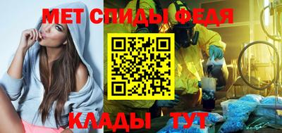 мдма Берёзовский