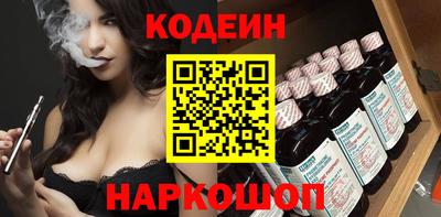 мдма Берёзовский
