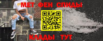 а пвп мука Бийск