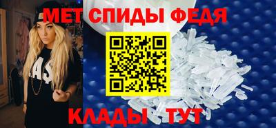 apvp Беслан