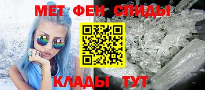 мдма Берёзовский