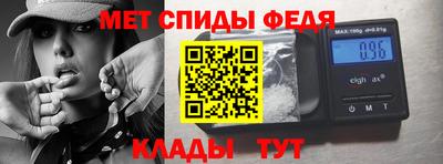 мдпв Кандалакша