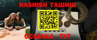 первитин Бузулук