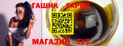 apvp Беслан