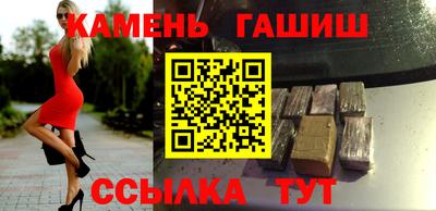 а пвп мука Бийск