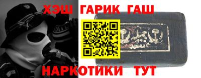 мдма Берёзовский